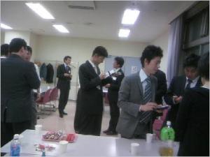 楽しく情報交換