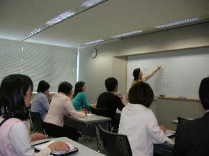 楽しく学べる心理学