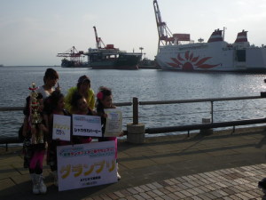 南港ダンスフェス